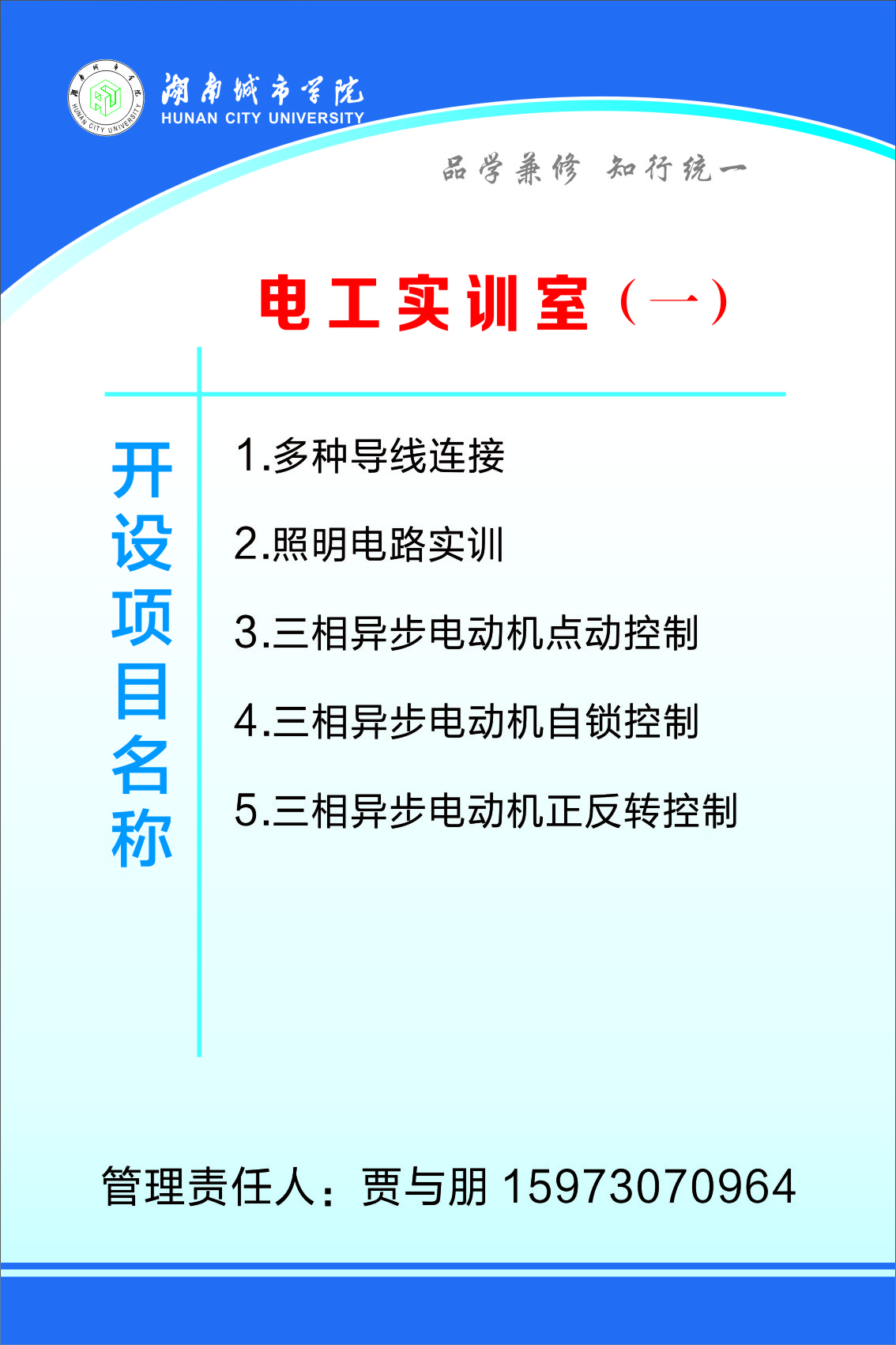 2007so太阳集团