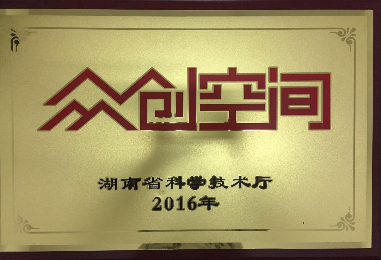 2007so太阳集团