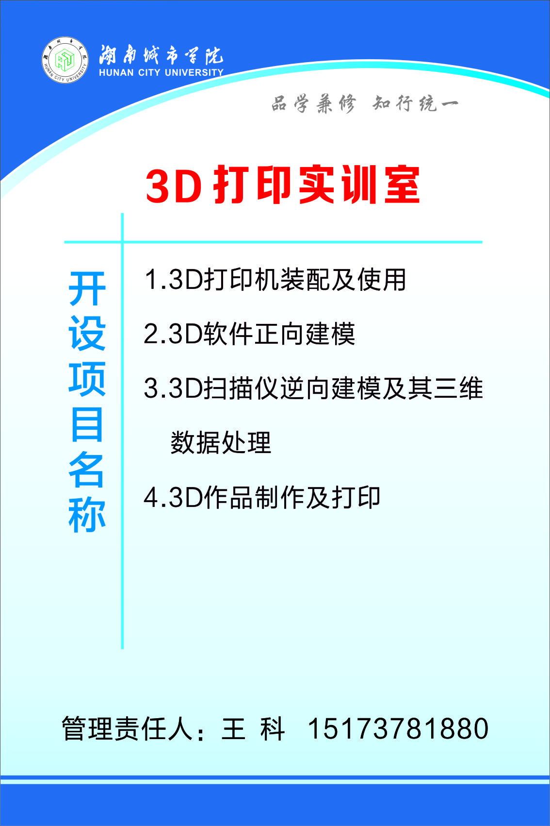 2007so太阳集团