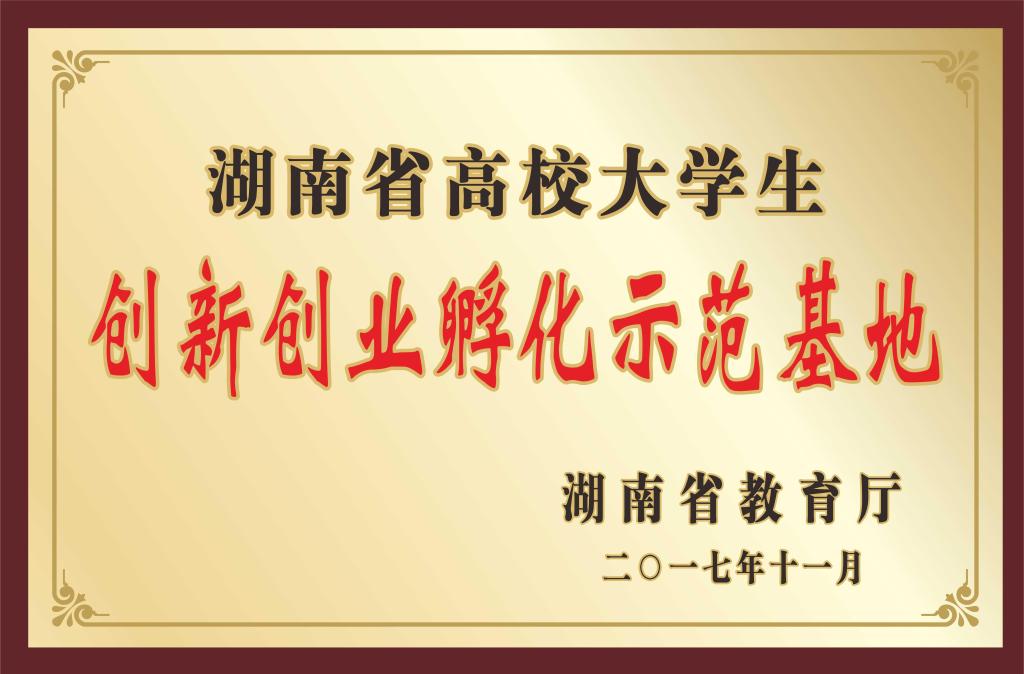 2007so太阳集团