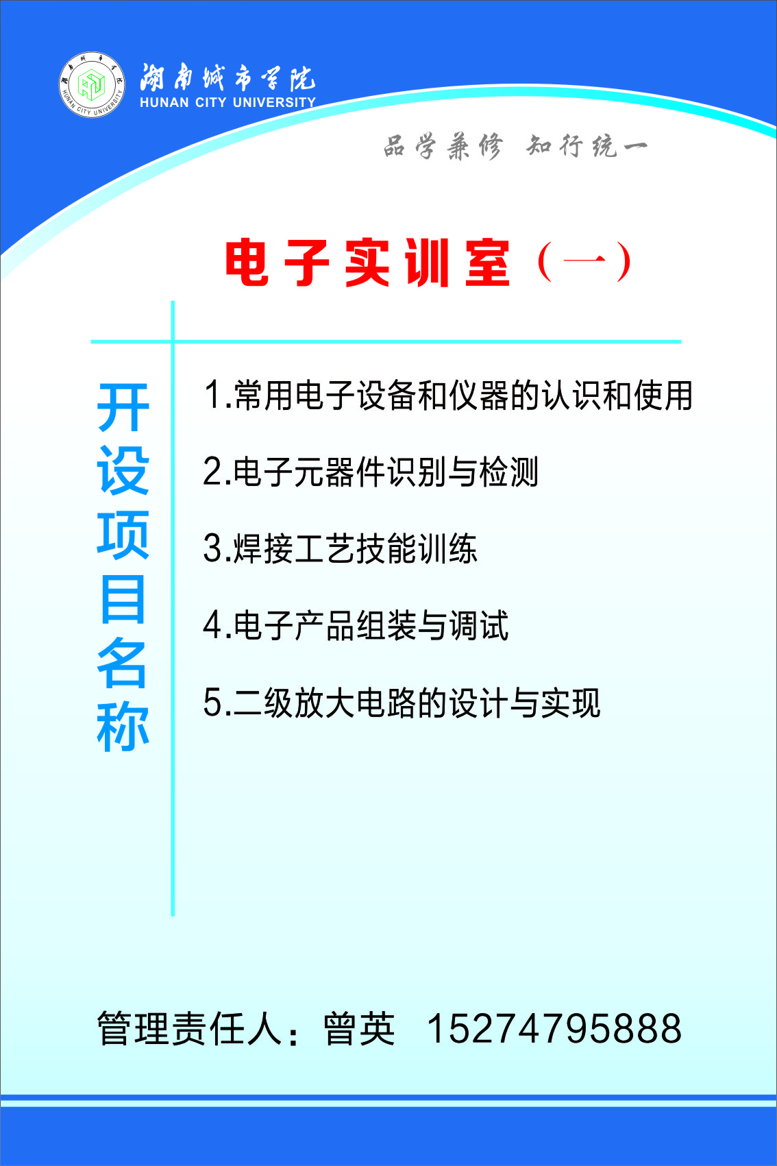 2007so太阳集团