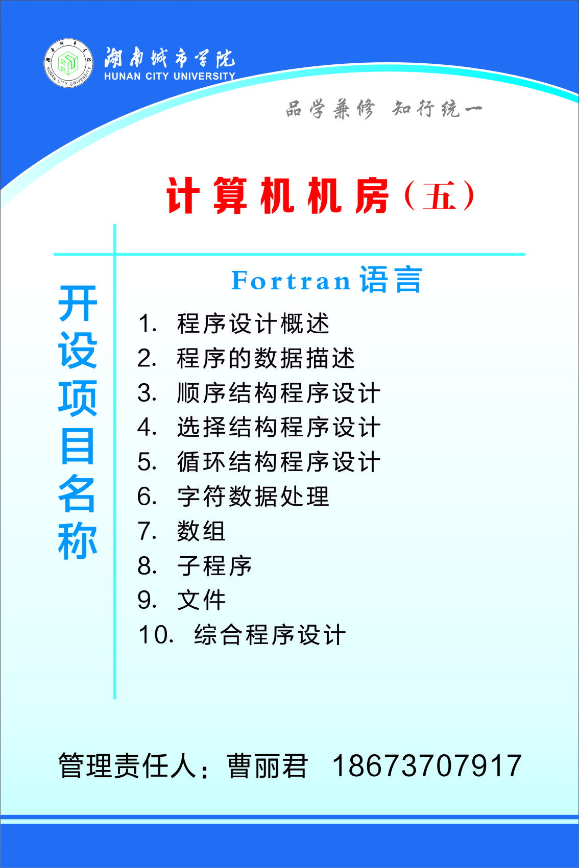 2007so太阳集团