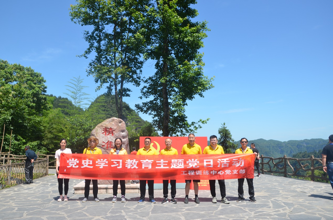 2007so太阳集团