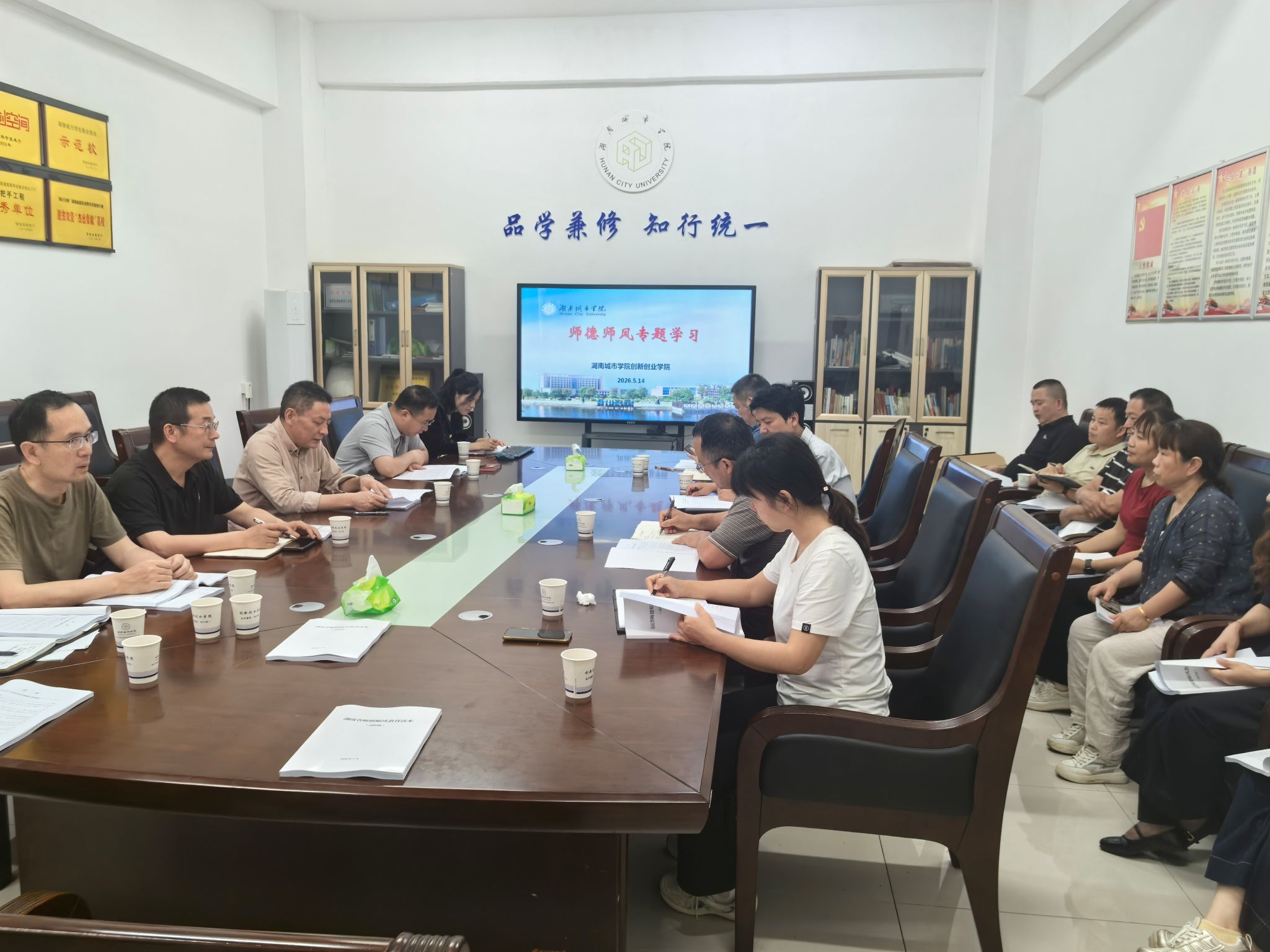 2007so太阳集团